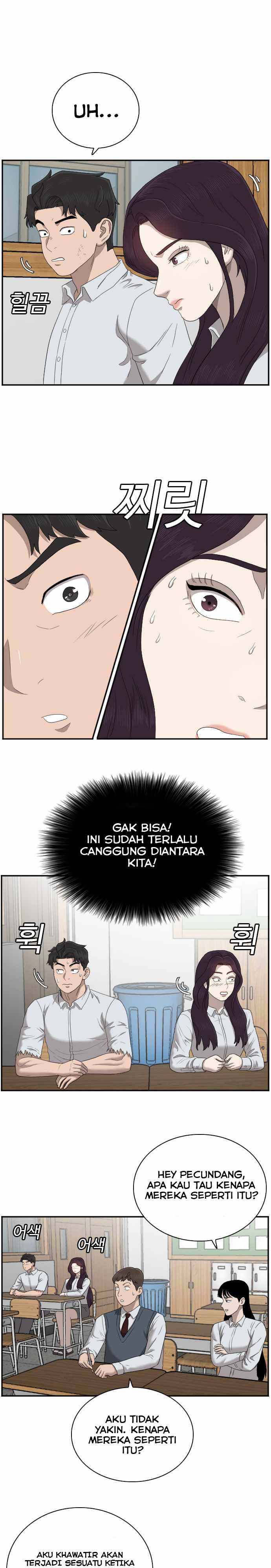 Dilarang COPAS - situs resmi www.mangacanblog.com - Komik a bad person 052 - chapter 52 53 Indonesia a bad person 052 - chapter 52 Terbaru 14|Baca Manga Komik Indonesia|Mangacan