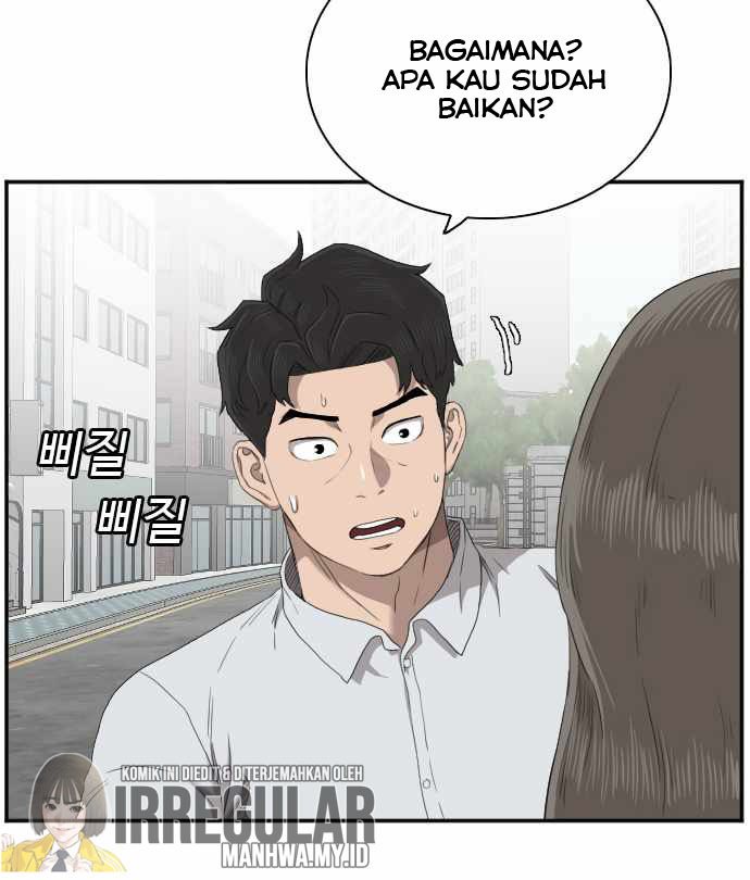 Dilarang COPAS - situs resmi www.mangacanblog.com - Komik a bad person 052 - chapter 52 53 Indonesia a bad person 052 - chapter 52 Terbaru 25|Baca Manga Komik Indonesia|Mangacan