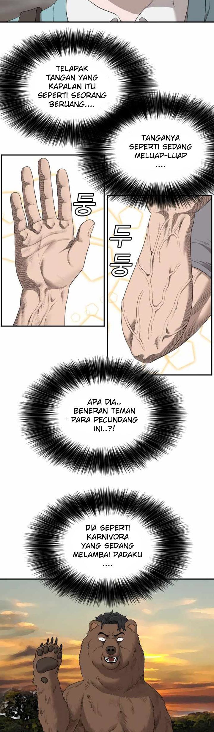 Dilarang COPAS - situs resmi www.mangacanblog.com - Komik a bad person 061 - chapter 61 62 Indonesia a bad person 061 - chapter 61 Terbaru 65|Baca Manga Komik Indonesia|Mangacan