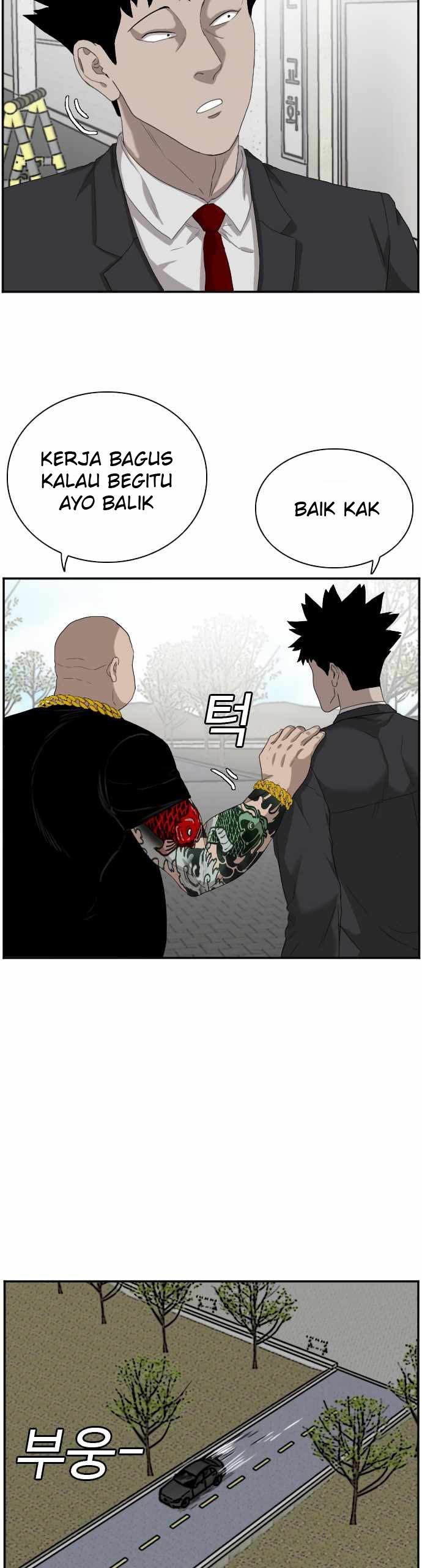 A Bad Person chapter 66
