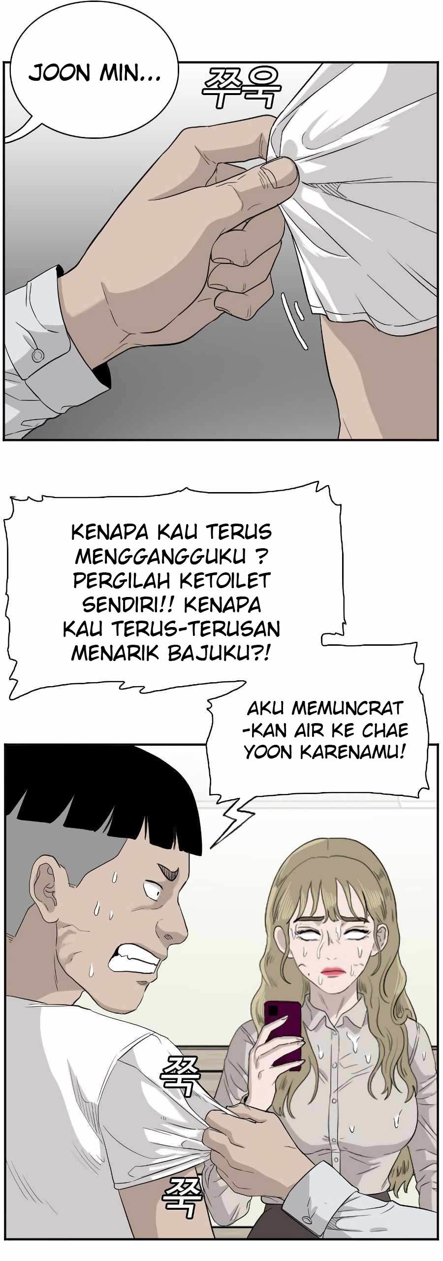 Dilarang COPAS - situs resmi www.mangacanblog.com - Komik a bad person 071 - chapter 71 72 Indonesia a bad person 071 - chapter 71 Terbaru 29|Baca Manga Komik Indonesia|Mangacan