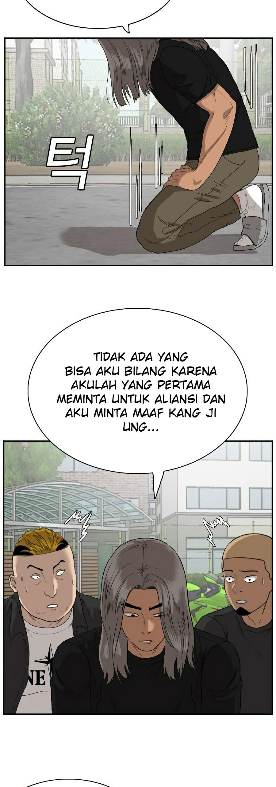 Dilarang COPAS - situs resmi www.mangacanblog.com - Komik a bad person 073 - chapter 73 74 Indonesia a bad person 073 - chapter 73 Terbaru 53|Baca Manga Komik Indonesia|Mangacan