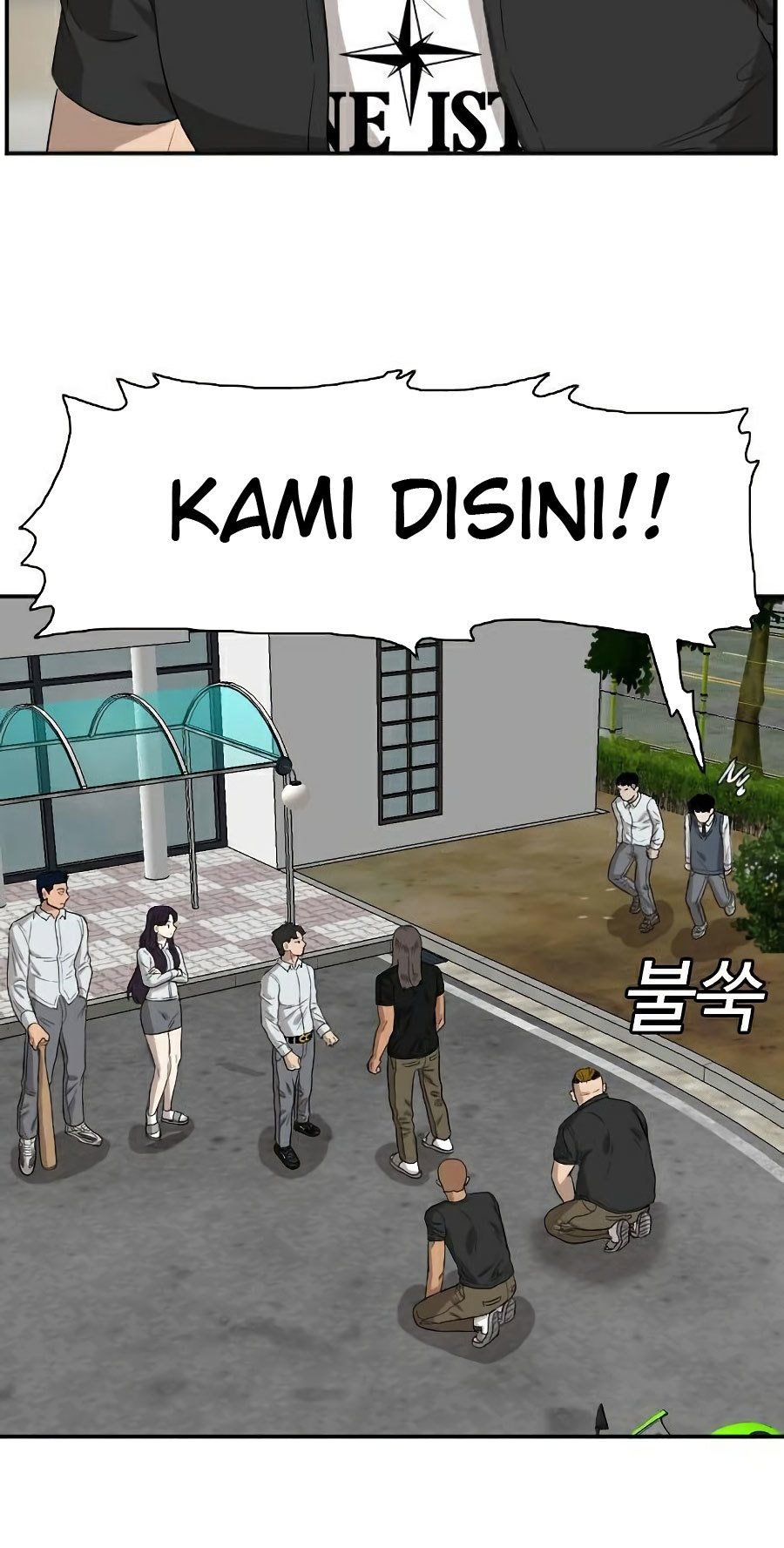 Dilarang COPAS - situs resmi www.mangacanblog.com - Komik a bad person 073 - chapter 73 74 Indonesia a bad person 073 - chapter 73 Terbaru 61|Baca Manga Komik Indonesia|Mangacan