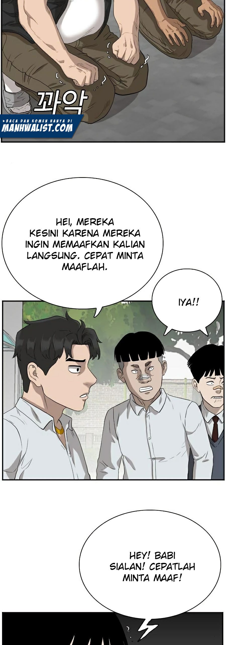 Dilarang COPAS - situs resmi www.mangacanblog.com - Komik a bad person 073 - chapter 73 74 Indonesia a bad person 073 - chapter 73 Terbaru 63|Baca Manga Komik Indonesia|Mangacan