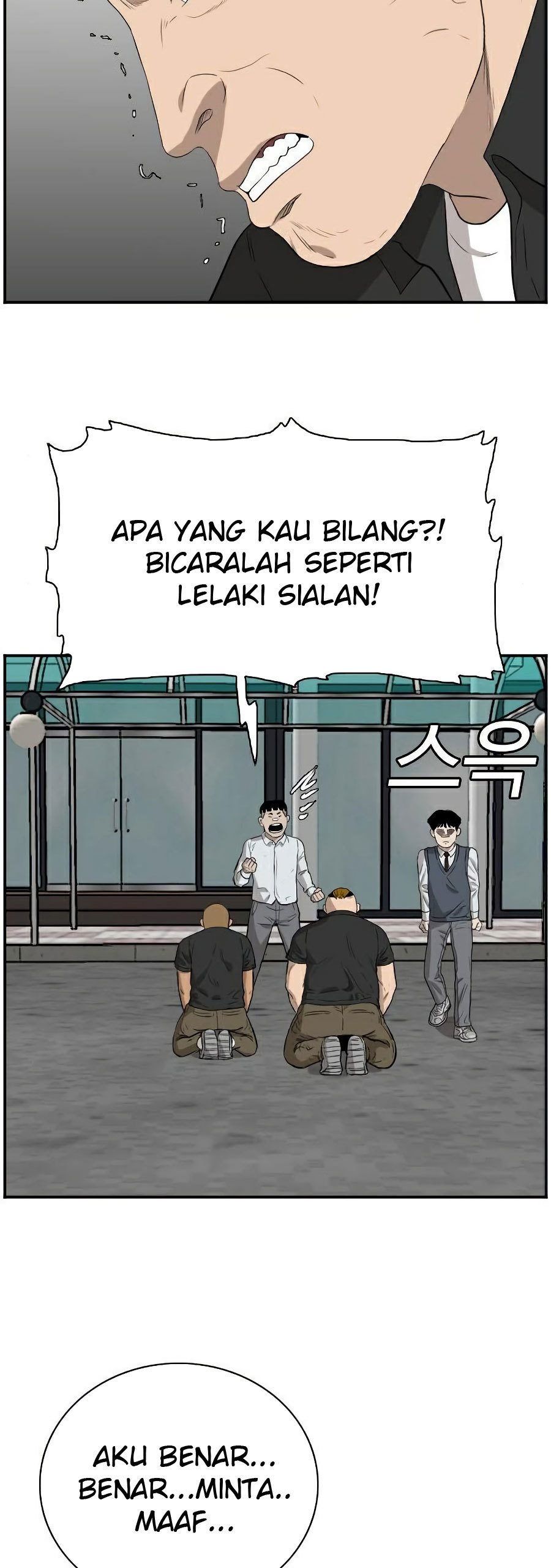 Dilarang COPAS - situs resmi www.mangacanblog.com - Komik a bad person 073 - chapter 73 74 Indonesia a bad person 073 - chapter 73 Terbaru 65|Baca Manga Komik Indonesia|Mangacan