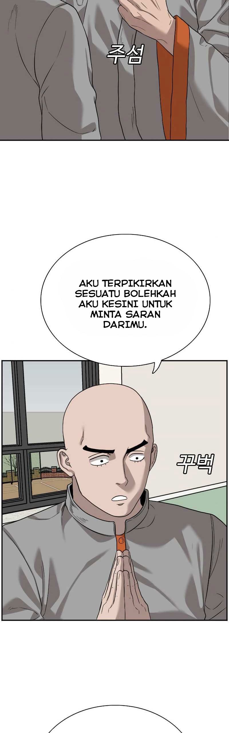 Dilarang COPAS - situs resmi www.mangacanblog.com - Komik a bad person 076 - chapter 76 77 Indonesia a bad person 076 - chapter 76 Terbaru 32|Baca Manga Komik Indonesia|Mangacan