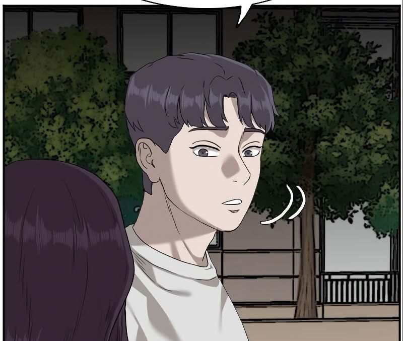 A Bad Person chapter 77