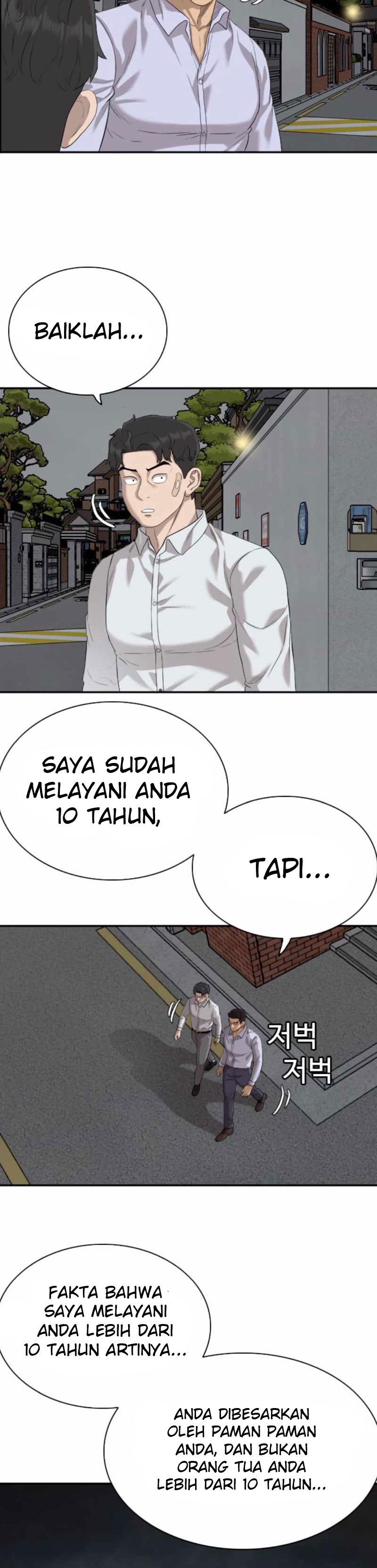 Dilarang COPAS - situs resmi www.mangacanblog.com - Komik a bad person 087 - chapter 87 88 Indonesia a bad person 087 - chapter 87 Terbaru 3|Baca Manga Komik Indonesia|Mangacan