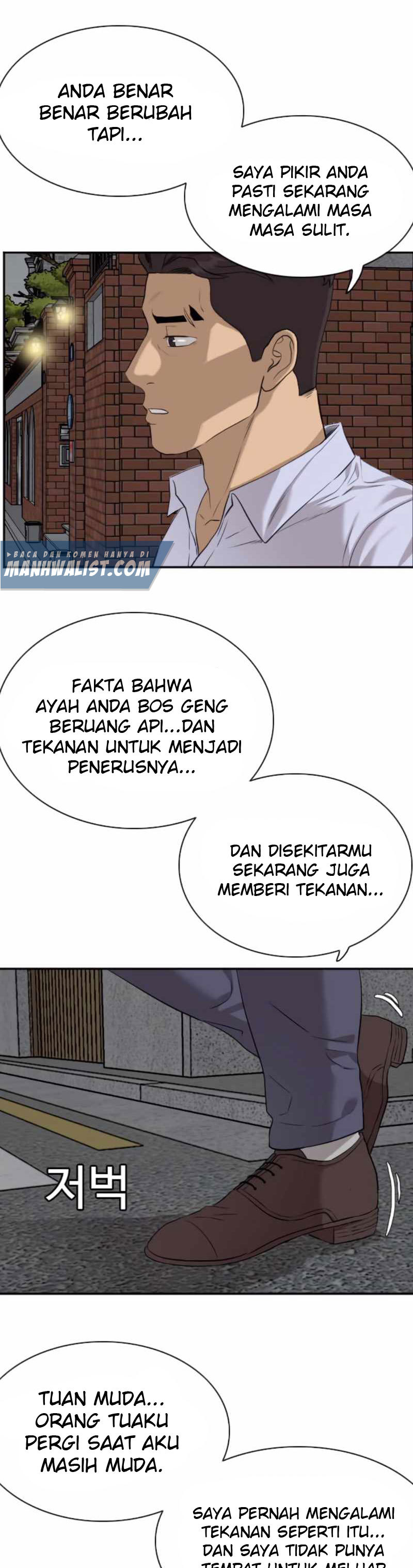 Dilarang COPAS - situs resmi www.mangacanblog.com - Komik a bad person 087 - chapter 87 88 Indonesia a bad person 087 - chapter 87 Terbaru 5|Baca Manga Komik Indonesia|Mangacan