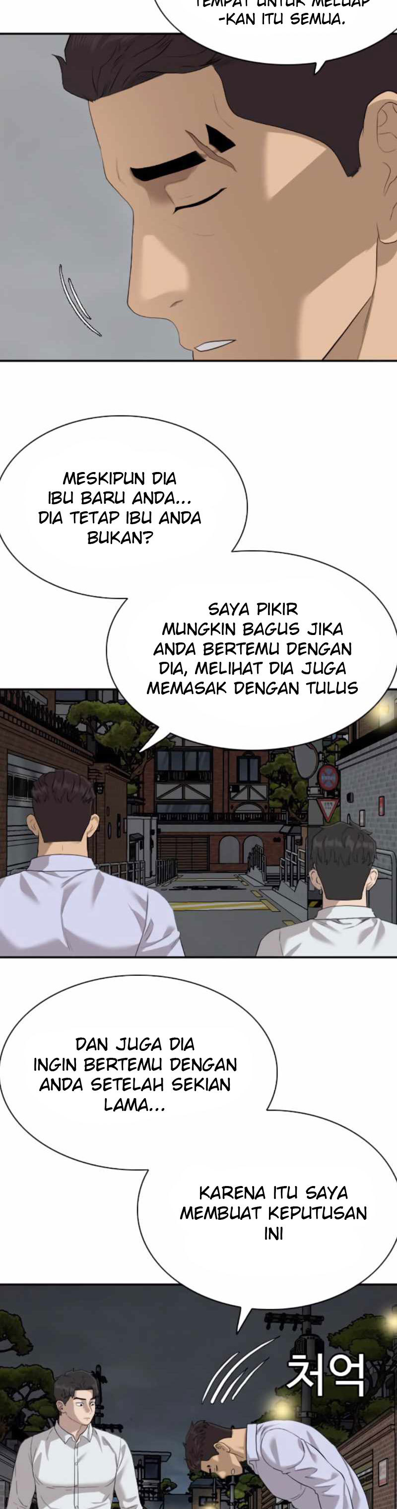 Dilarang COPAS - situs resmi www.mangacanblog.com - Komik a bad person 087 - chapter 87 88 Indonesia a bad person 087 - chapter 87 Terbaru 6|Baca Manga Komik Indonesia|Mangacan