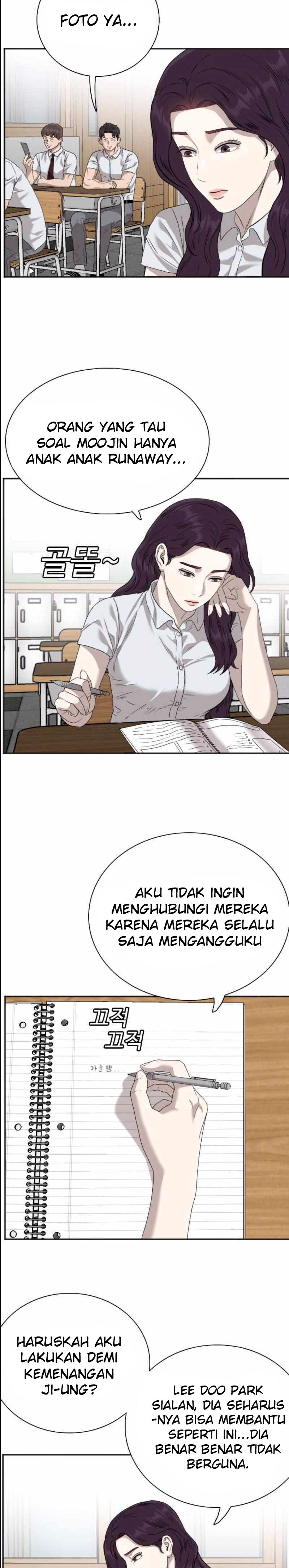 Dilarang COPAS - situs resmi www.mangacanblog.com - Komik a bad person 089 - chapter 89 90 Indonesia a bad person 089 - chapter 89 Terbaru 6|Baca Manga Komik Indonesia|Mangacan