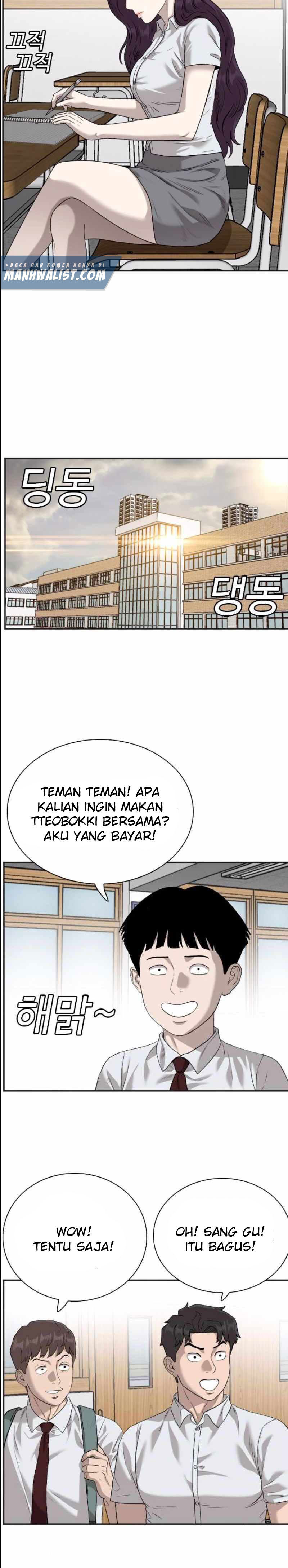 Dilarang COPAS - situs resmi www.mangacanblog.com - Komik a bad person 089 - chapter 89 90 Indonesia a bad person 089 - chapter 89 Terbaru 7|Baca Manga Komik Indonesia|Mangacan