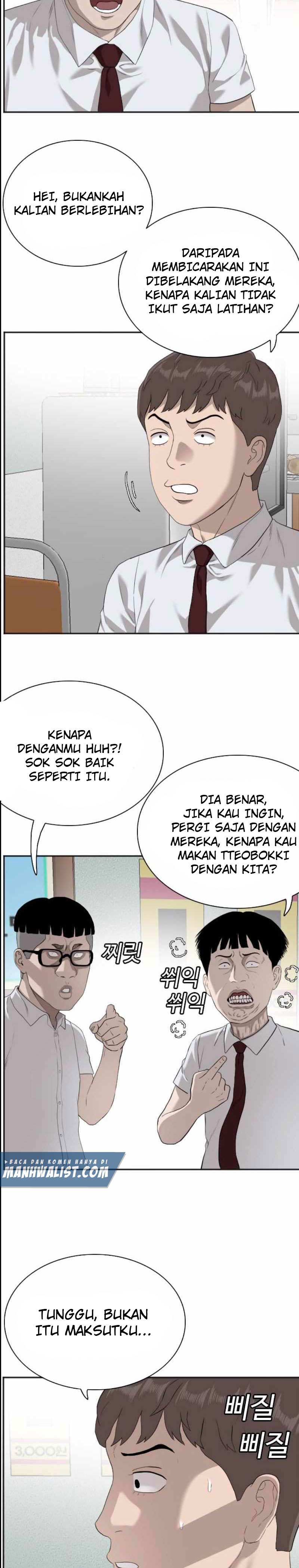 Dilarang COPAS - situs resmi www.mangacanblog.com - Komik a bad person 089 - chapter 89 90 Indonesia a bad person 089 - chapter 89 Terbaru 16|Baca Manga Komik Indonesia|Mangacan