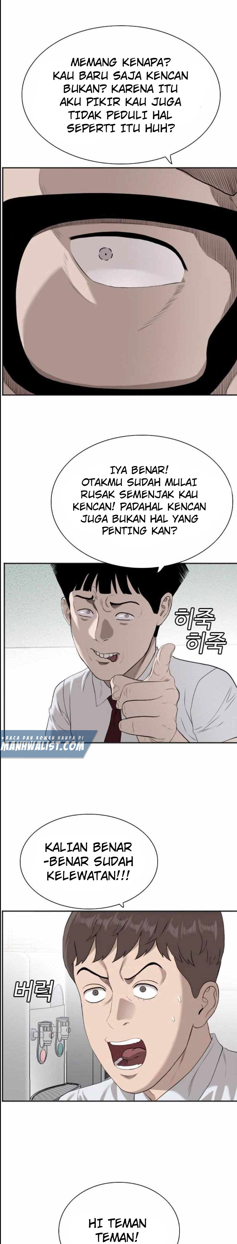 Dilarang COPAS - situs resmi www.mangacanblog.com - Komik a bad person 089 - chapter 89 90 Indonesia a bad person 089 - chapter 89 Terbaru 18|Baca Manga Komik Indonesia|Mangacan