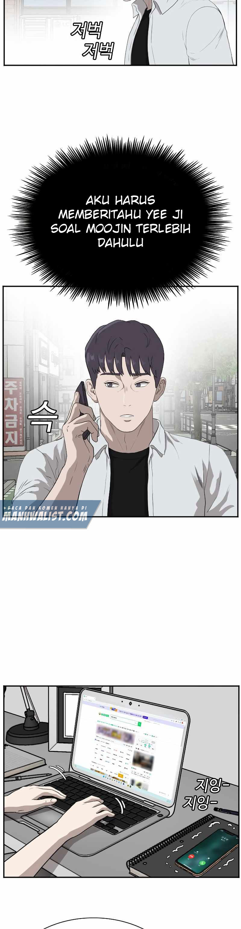 A Bad Person Chapter 90 Bahasa Indonesia