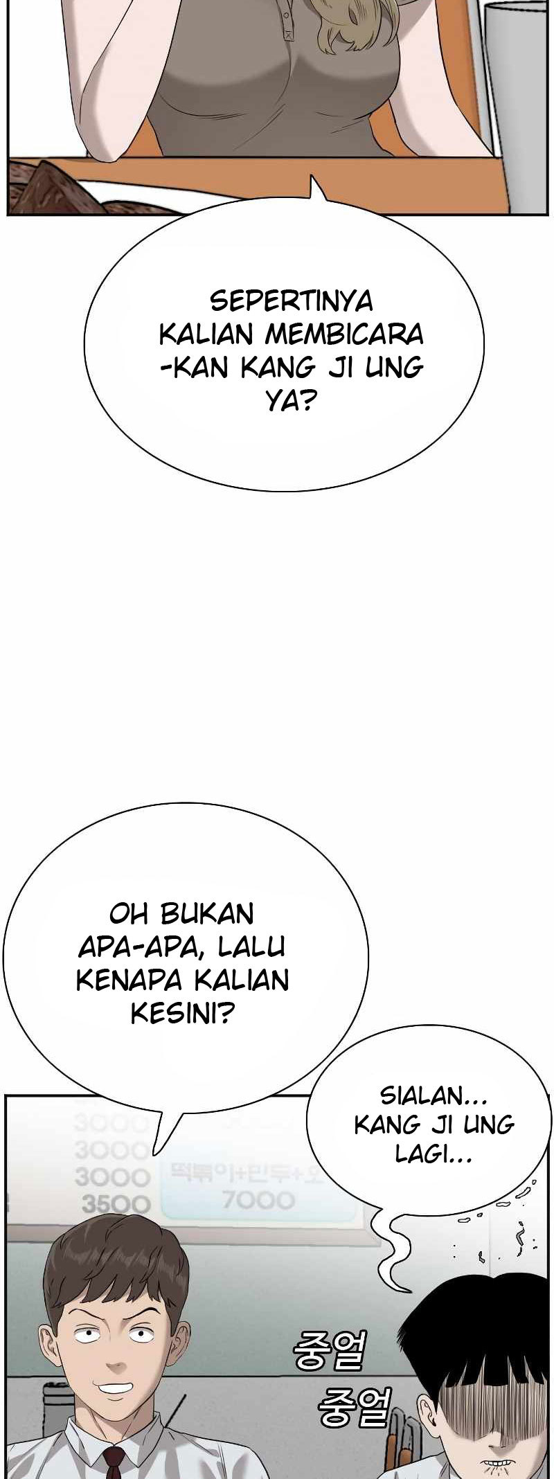 Dilarang COPAS - situs resmi www.mangacanblog.com - Komik a bad person 092 - chapter 92 93 Indonesia a bad person 092 - chapter 92 Terbaru 5|Baca Manga Komik Indonesia|Mangacan