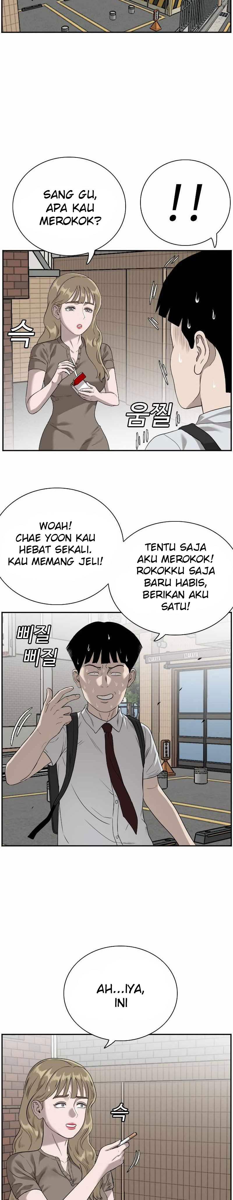 Dilarang COPAS - situs resmi www.mangacanblog.com - Komik a bad person 092 - chapter 92 93 Indonesia a bad person 092 - chapter 92 Terbaru 15|Baca Manga Komik Indonesia|Mangacan