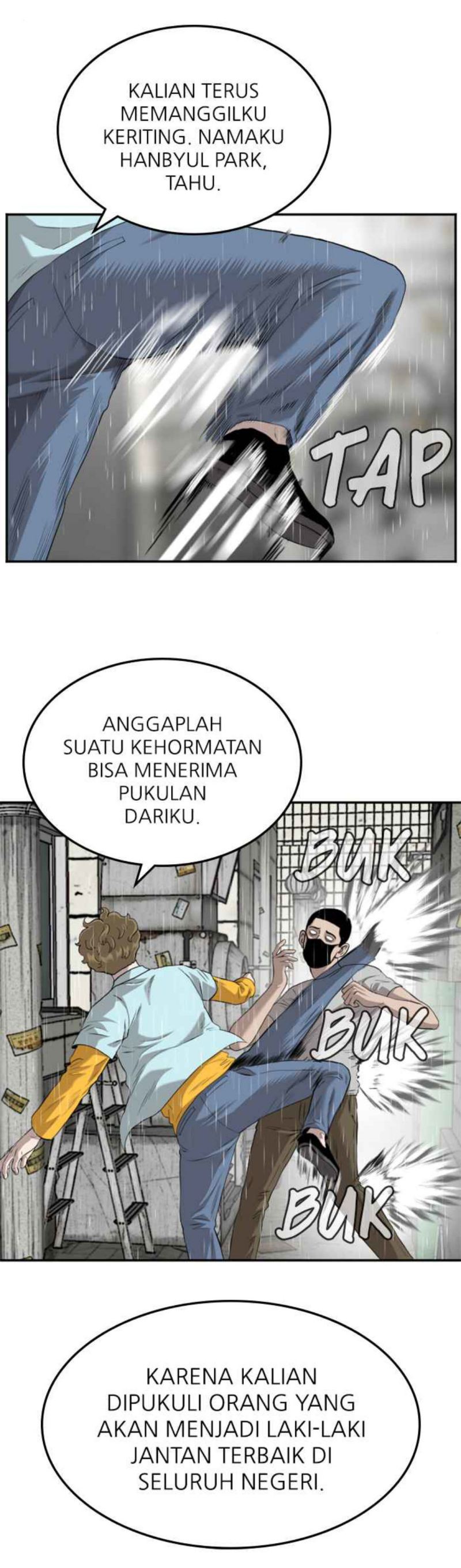 Dilarang COPAS - situs resmi www.mangacanblog.com - Komik a bad person 107 - chapter 107 108 Indonesia a bad person 107 - chapter 107 Terbaru 15|Baca Manga Komik Indonesia|Mangacan