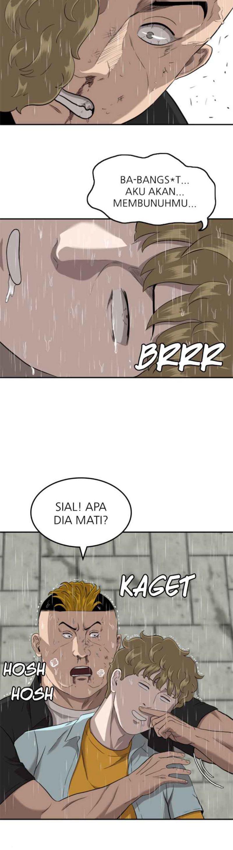 Dilarang COPAS - situs resmi www.mangacanblog.com - Komik a bad person 107 - chapter 107 108 Indonesia a bad person 107 - chapter 107 Terbaru 23|Baca Manga Komik Indonesia|Mangacan