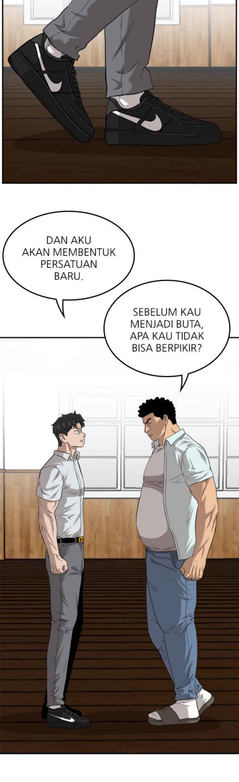 Dilarang COPAS - situs resmi www.mangacanblog.com - Komik a bad person 107 - chapter 107 108 Indonesia a bad person 107 - chapter 107 Terbaru 47|Baca Manga Komik Indonesia|Mangacan