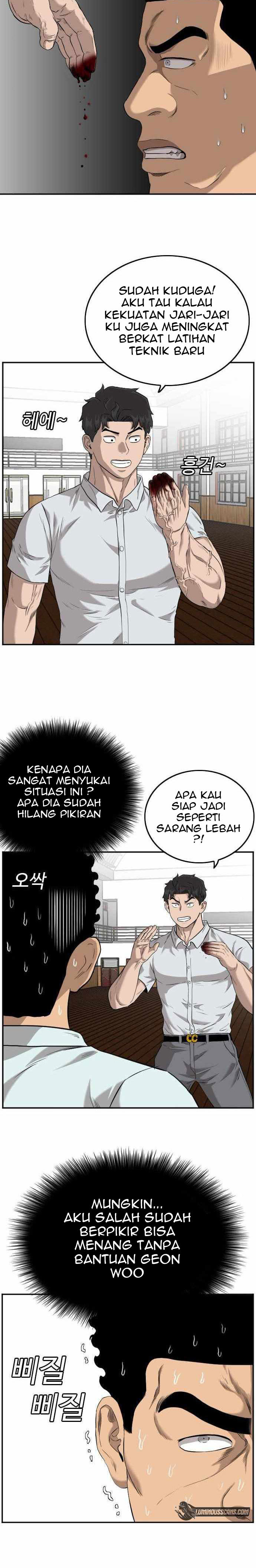 Dilarang COPAS - situs resmi www.mangacanblog.com - Komik a bad person 108 - chapter 108 109 Indonesia a bad person 108 - chapter 108 Terbaru 11|Baca Manga Komik Indonesia|Mangacan