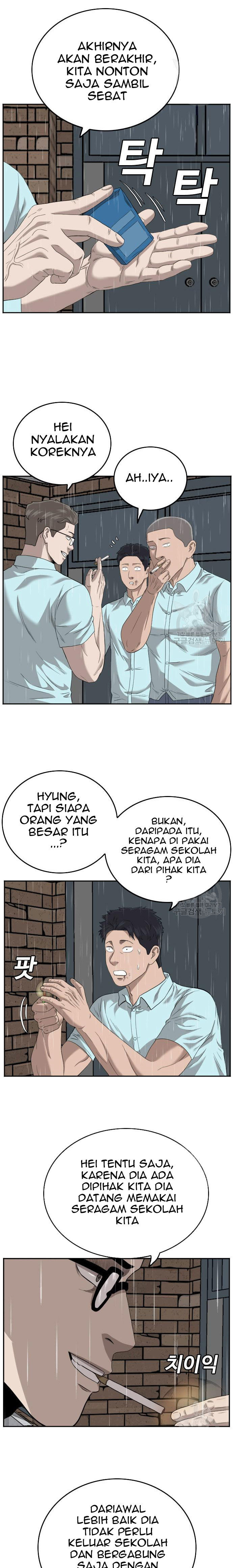 Dilarang COPAS - situs resmi www.mangacanblog.com - Komik a bad person 112 - chapter 112 113 Indonesia a bad person 112 - chapter 112 Terbaru 2|Baca Manga Komik Indonesia|Mangacan