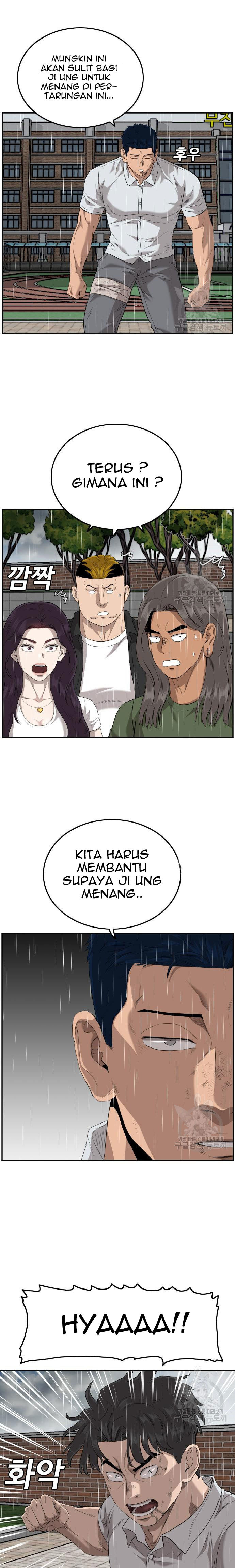 Dilarang COPAS - situs resmi www.mangacanblog.com - Komik a bad person 112 - chapter 112 113 Indonesia a bad person 112 - chapter 112 Terbaru 14|Baca Manga Komik Indonesia|Mangacan