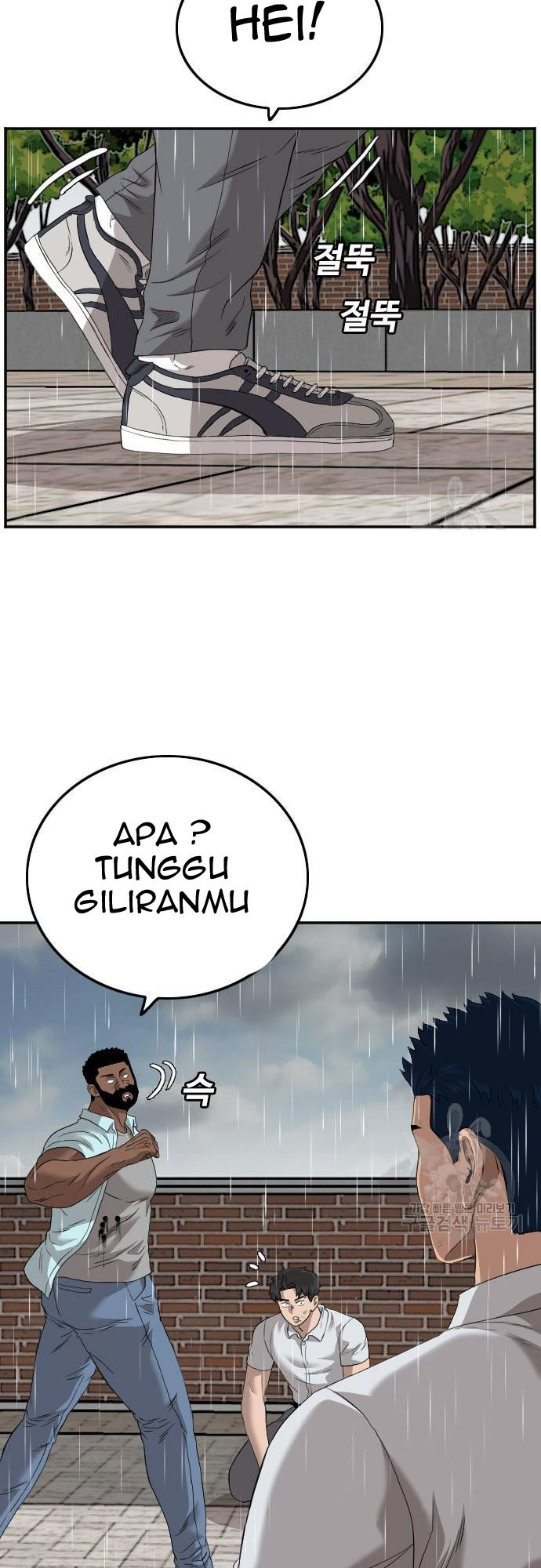 Dilarang COPAS - situs resmi www.mangacanblog.com - Komik a bad person 112 - chapter 112 113 Indonesia a bad person 112 - chapter 112 Terbaru 24|Baca Manga Komik Indonesia|Mangacan