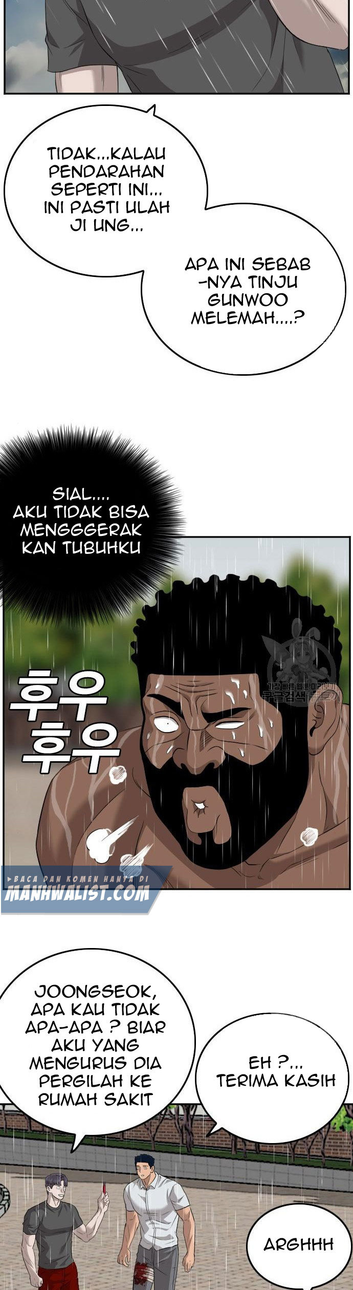 Dilarang COPAS - situs resmi www.mangacanblog.com - Komik a bad person 114 - chapter 114 115 Indonesia a bad person 114 - chapter 114 Terbaru 15|Baca Manga Komik Indonesia|Mangacan