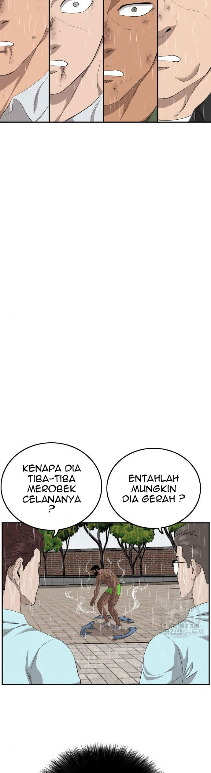 Dilarang COPAS - situs resmi www.mangacanblog.com - Komik a bad person 114 - chapter 114 115 Indonesia a bad person 114 - chapter 114 Terbaru 35|Baca Manga Komik Indonesia|Mangacan