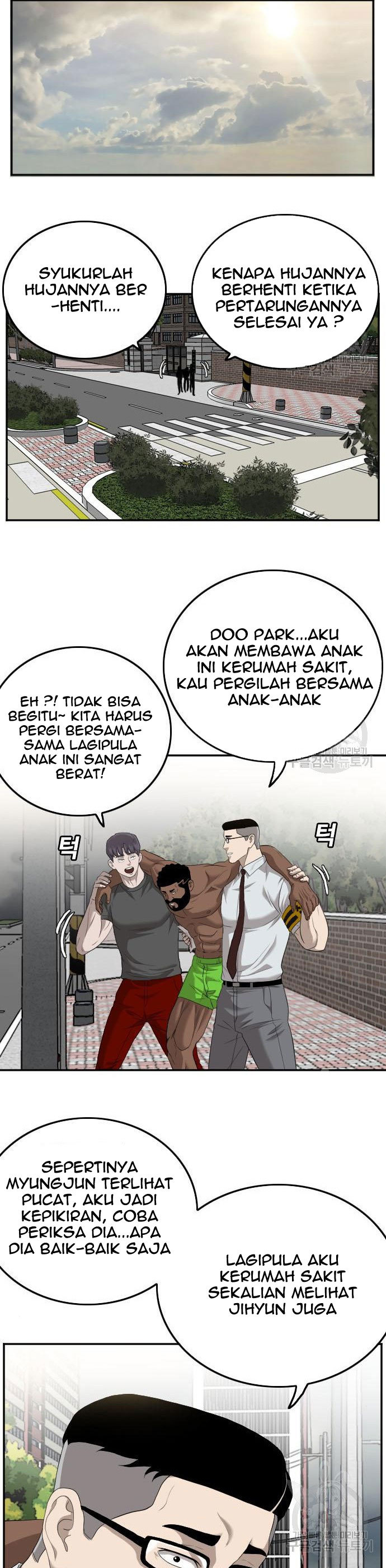 Dilarang COPAS - situs resmi www.mangacanblog.com - Komik a bad person 116 - chapter 116 117 Indonesia a bad person 116 - chapter 116 Terbaru 15|Baca Manga Komik Indonesia|Mangacan