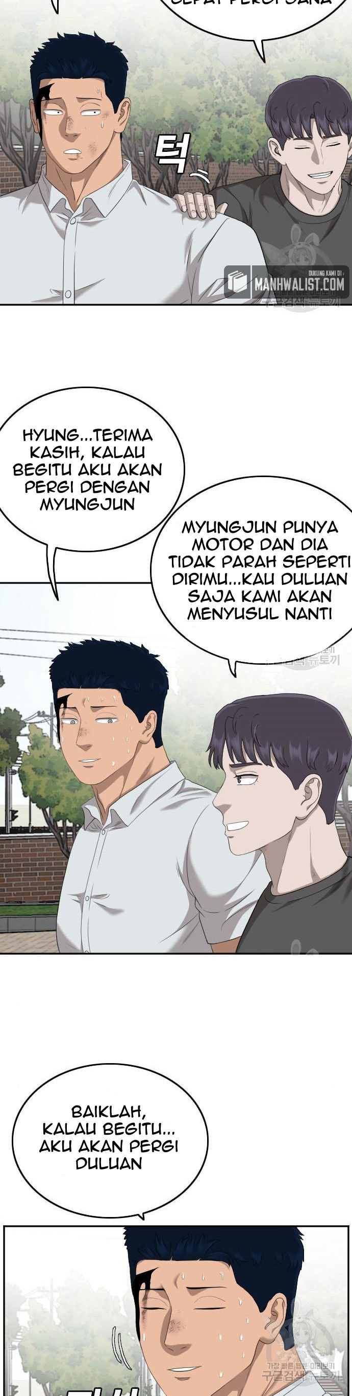 Dilarang COPAS - situs resmi www.mangacanblog.com - Komik a bad person 116 - chapter 116 117 Indonesia a bad person 116 - chapter 116 Terbaru 27|Baca Manga Komik Indonesia|Mangacan