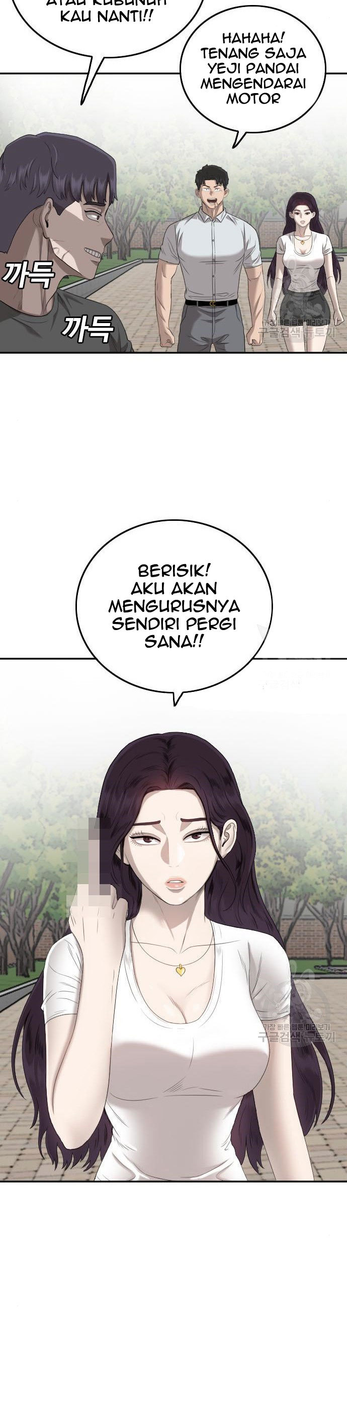 Dilarang COPAS - situs resmi www.mangacanblog.com - Komik a bad person 116 - chapter 116 117 Indonesia a bad person 116 - chapter 116 Terbaru 30|Baca Manga Komik Indonesia|Mangacan