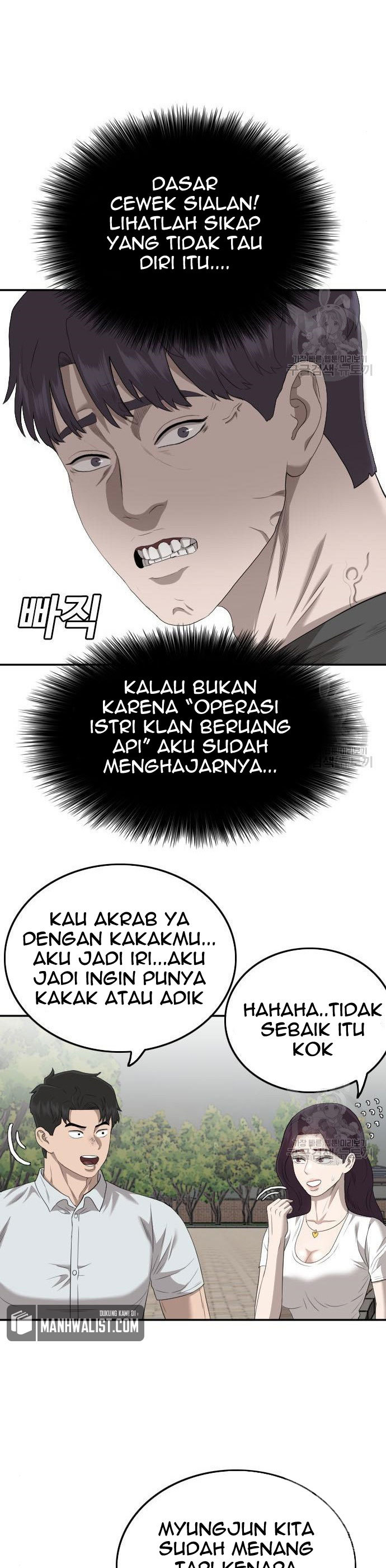 Dilarang COPAS - situs resmi www.mangacanblog.com - Komik a bad person 116 - chapter 116 117 Indonesia a bad person 116 - chapter 116 Terbaru 31|Baca Manga Komik Indonesia|Mangacan