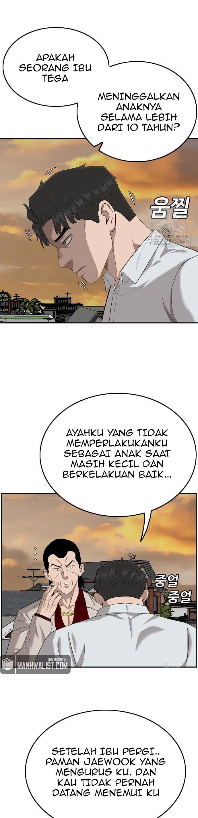 Dilarang COPAS - situs resmi www.mangacanblog.com - Komik a bad person 119 - chapter 119 120 Indonesia a bad person 119 - chapter 119 Terbaru 18|Baca Manga Komik Indonesia|Mangacan