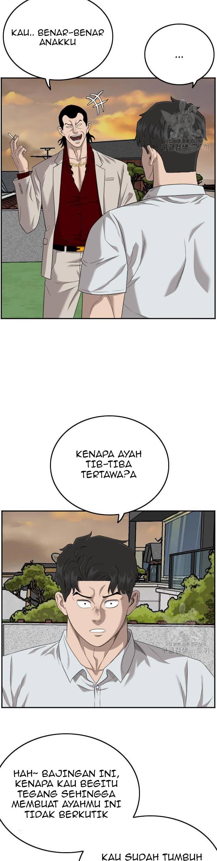 Dilarang COPAS - situs resmi www.mangacanblog.com - Komik a bad person 119 - chapter 119 120 Indonesia a bad person 119 - chapter 119 Terbaru 25|Baca Manga Komik Indonesia|Mangacan