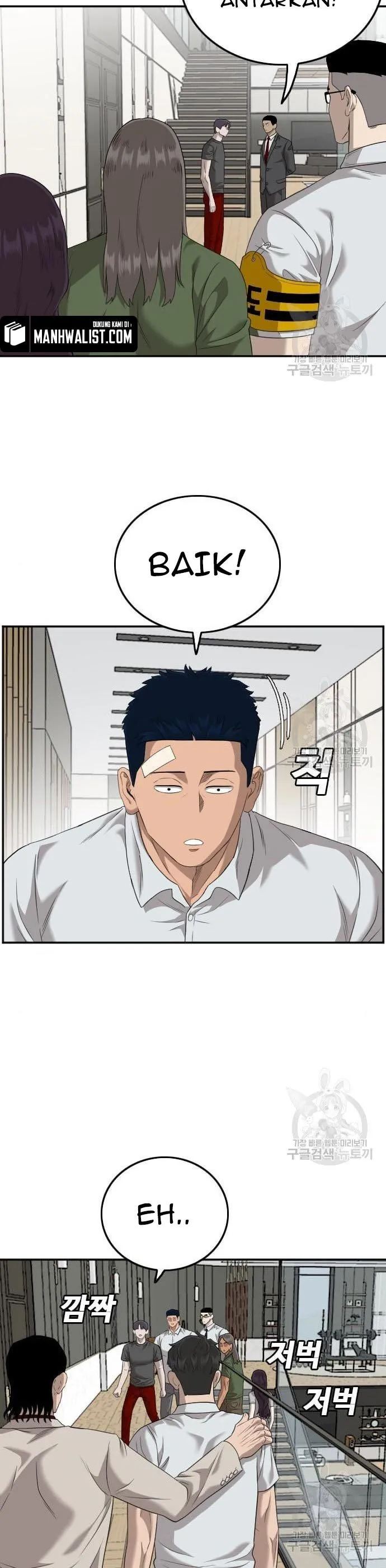 A Bad Person chapter 122