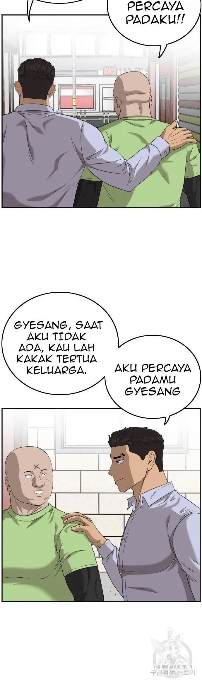 Dilarang COPAS - situs resmi www.mangacanblog.com - Komik a bad person 127 - chapter 127 128 Indonesia a bad person 127 - chapter 127 Terbaru 19|Baca Manga Komik Indonesia|Mangacan