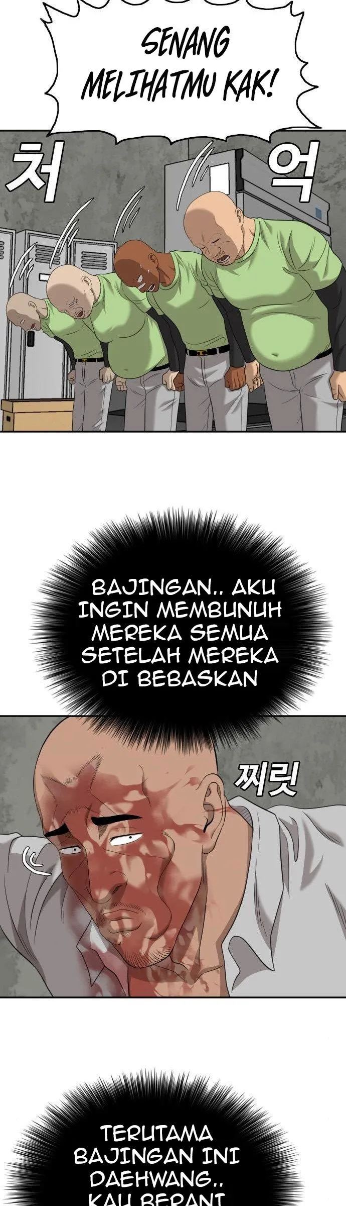 Dilarang COPAS - situs resmi www.mangacanblog.com - Komik a bad person 127 - chapter 127 128 Indonesia a bad person 127 - chapter 127 Terbaru 23|Baca Manga Komik Indonesia|Mangacan