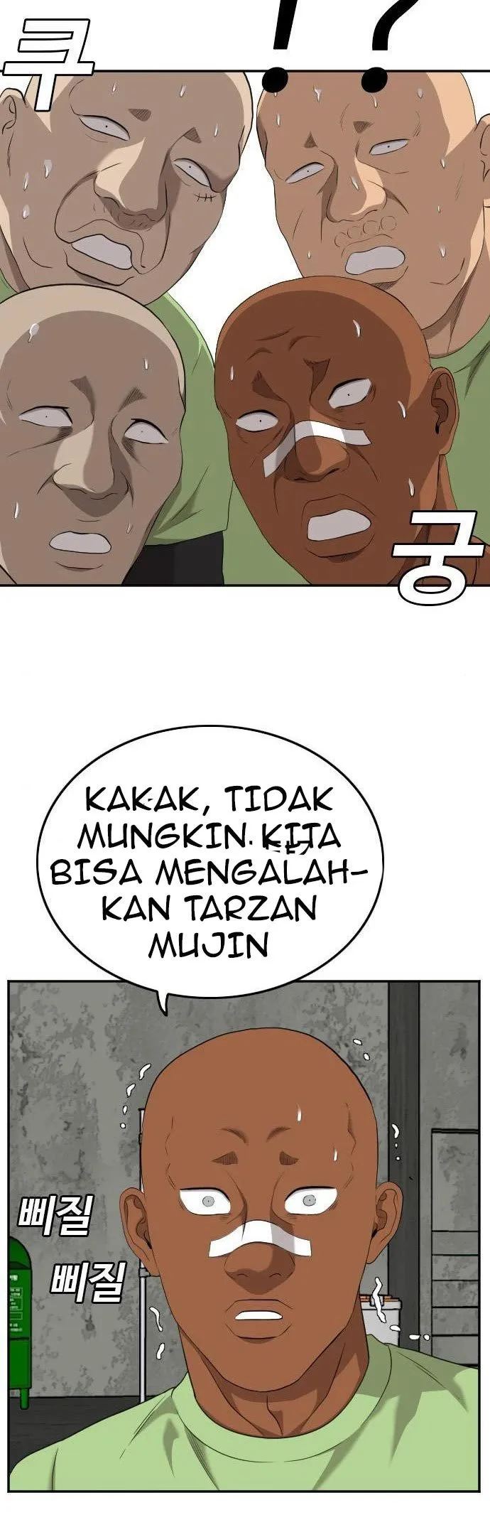 Dilarang COPAS - situs resmi www.mangacanblog.com - Komik a bad person 127 - chapter 127 128 Indonesia a bad person 127 - chapter 127 Terbaru 46|Baca Manga Komik Indonesia|Mangacan