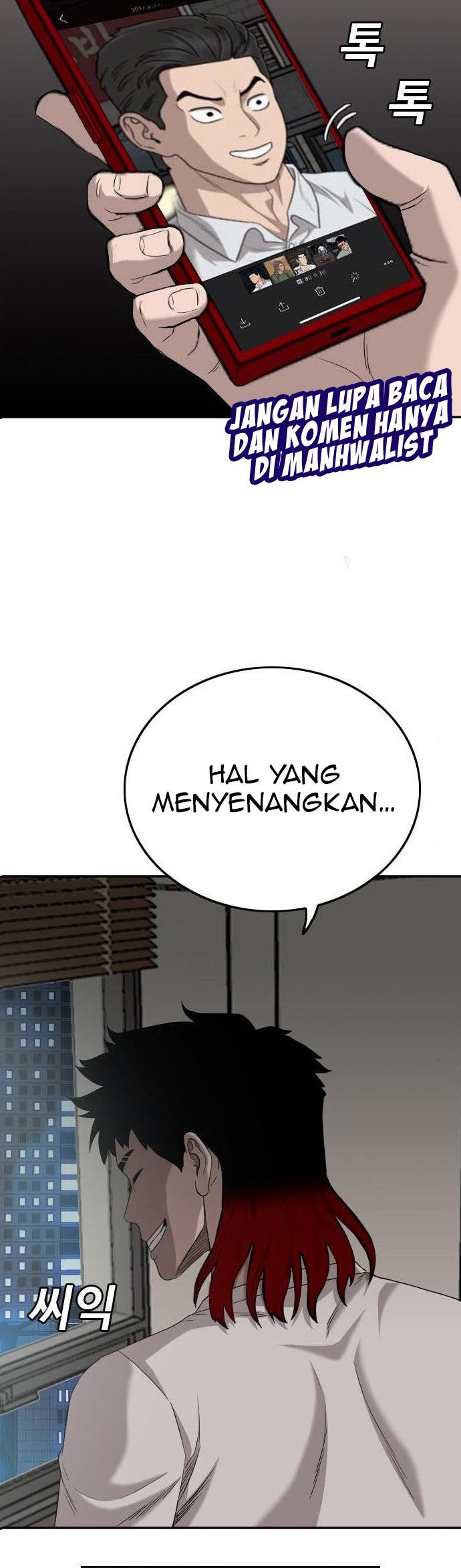 Dilarang COPAS - situs resmi www.mangacanblog.com - Komik a bad person 134 - chapter 134 135 Indonesia a bad person 134 - chapter 134 Terbaru 1|Baca Manga Komik Indonesia|Mangacan