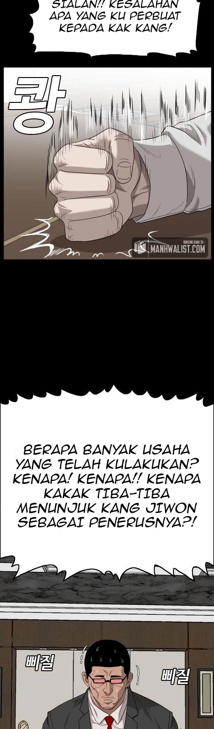 Dilarang COPAS - situs resmi www.mangacanblog.com - Komik a bad person 134 - chapter 134 135 Indonesia a bad person 134 - chapter 134 Terbaru 5|Baca Manga Komik Indonesia|Mangacan