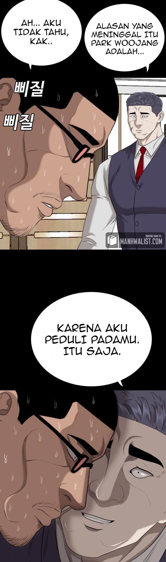 Dilarang COPAS - situs resmi www.mangacanblog.com - Komik a bad person 134 - chapter 134 135 Indonesia a bad person 134 - chapter 134 Terbaru 11|Baca Manga Komik Indonesia|Mangacan