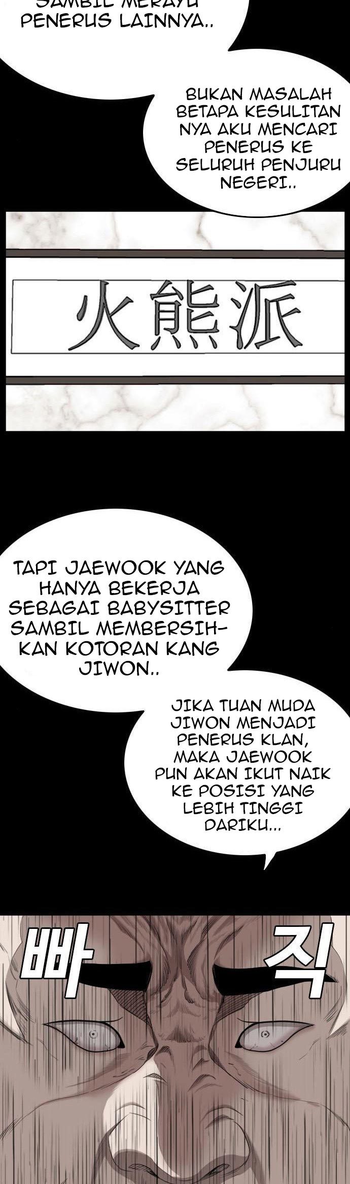 Dilarang COPAS - situs resmi www.mangacanblog.com - Komik a bad person 134 - chapter 134 135 Indonesia a bad person 134 - chapter 134 Terbaru 14|Baca Manga Komik Indonesia|Mangacan