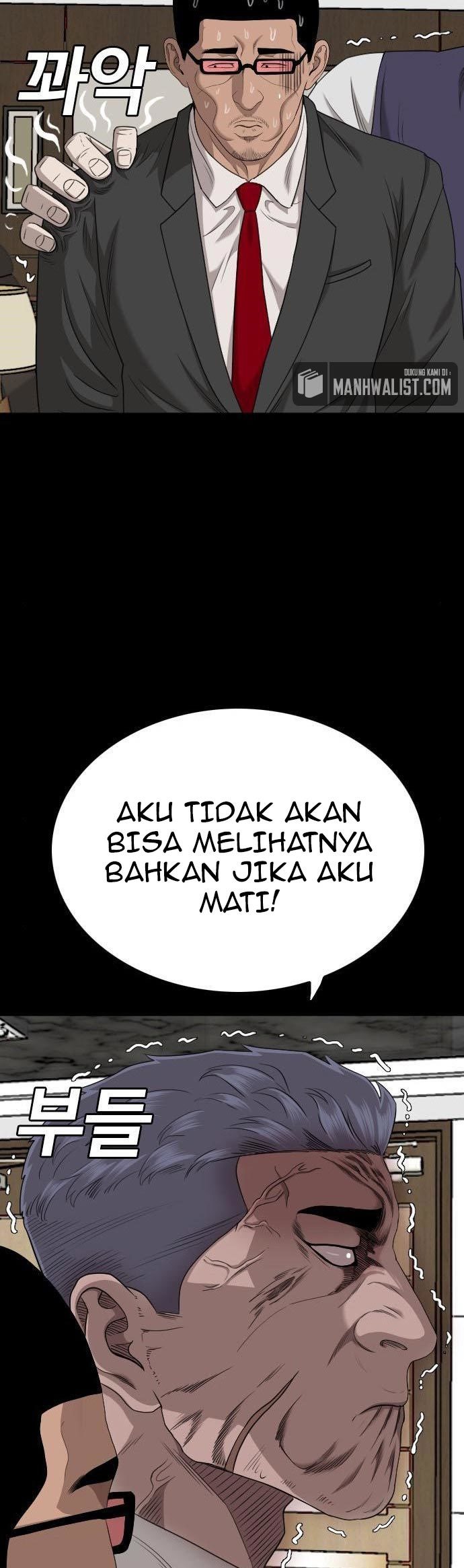 Dilarang COPAS - situs resmi www.mangacanblog.com - Komik a bad person 134 - chapter 134 135 Indonesia a bad person 134 - chapter 134 Terbaru 16|Baca Manga Komik Indonesia|Mangacan