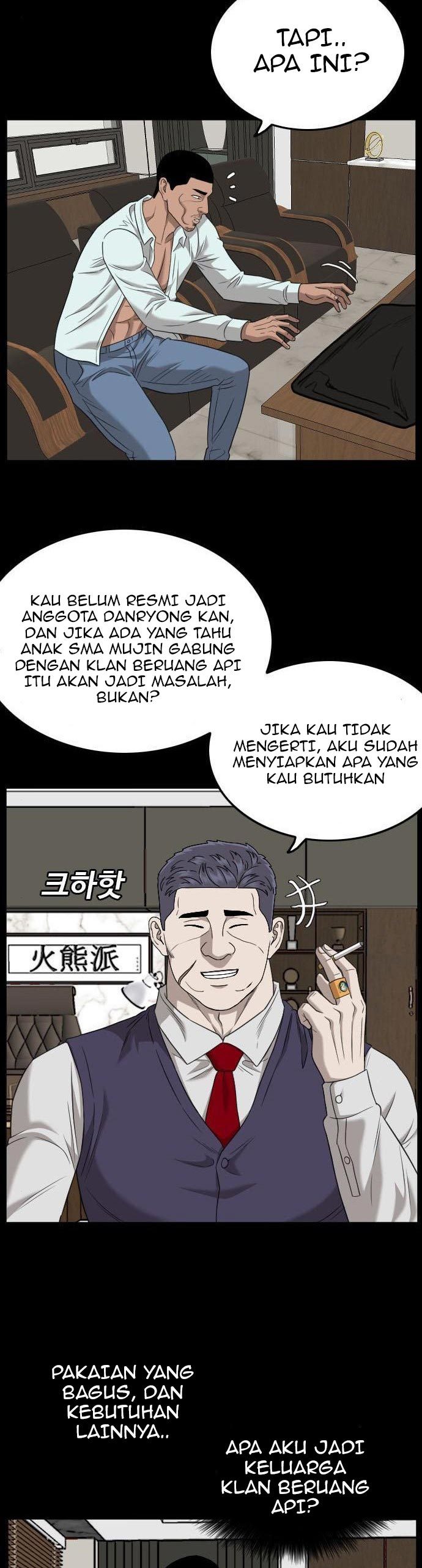 Dilarang COPAS - situs resmi www.mangacanblog.com - Komik a bad person 134 - chapter 134 135 Indonesia a bad person 134 - chapter 134 Terbaru 53|Baca Manga Komik Indonesia|Mangacan