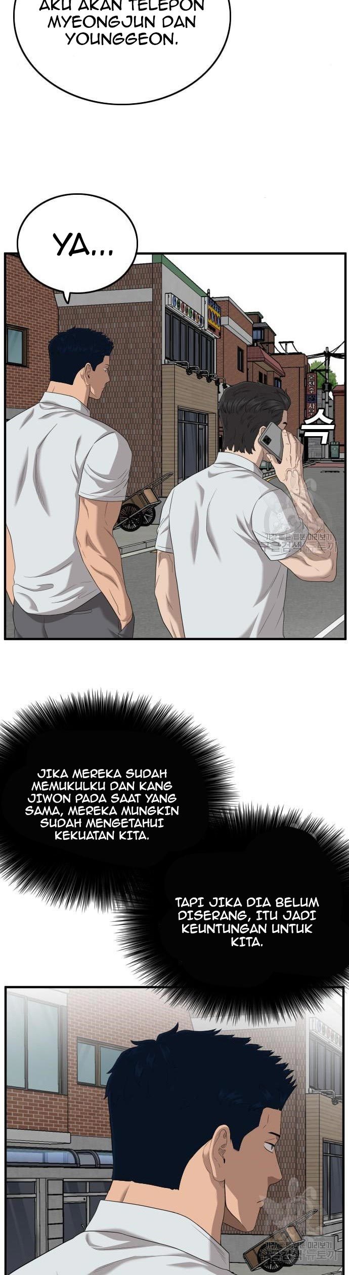 Dilarang COPAS - situs resmi www.mangacanblog.com - Komik a bad person 143 - chapter 143 144 Indonesia a bad person 143 - chapter 143 Terbaru 4|Baca Manga Komik Indonesia|Mangacan