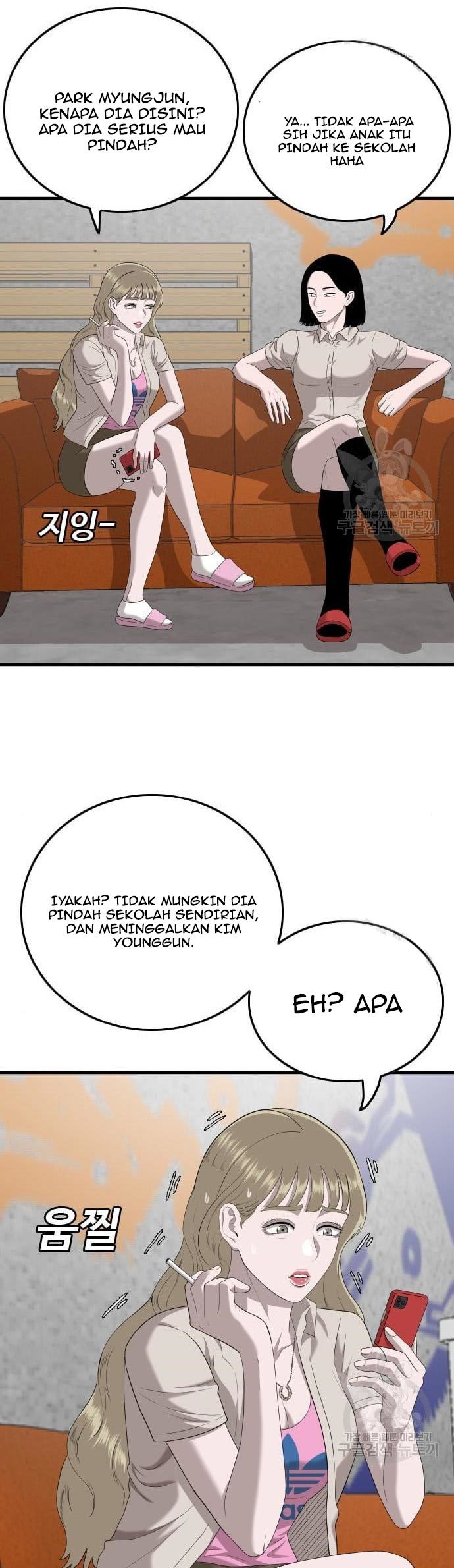 Dilarang COPAS - situs resmi www.mangacanblog.com - Komik a bad person 143 - chapter 143 144 Indonesia a bad person 143 - chapter 143 Terbaru 17|Baca Manga Komik Indonesia|Mangacan