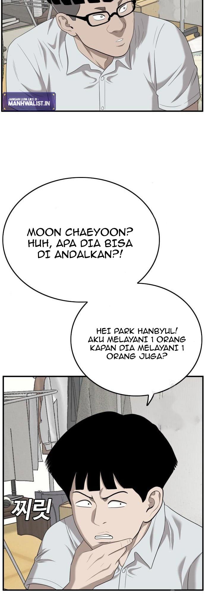 Dilarang COPAS - situs resmi www.mangacanblog.com - Komik a bad person 143 - chapter 143 144 Indonesia a bad person 143 - chapter 143 Terbaru 21|Baca Manga Komik Indonesia|Mangacan