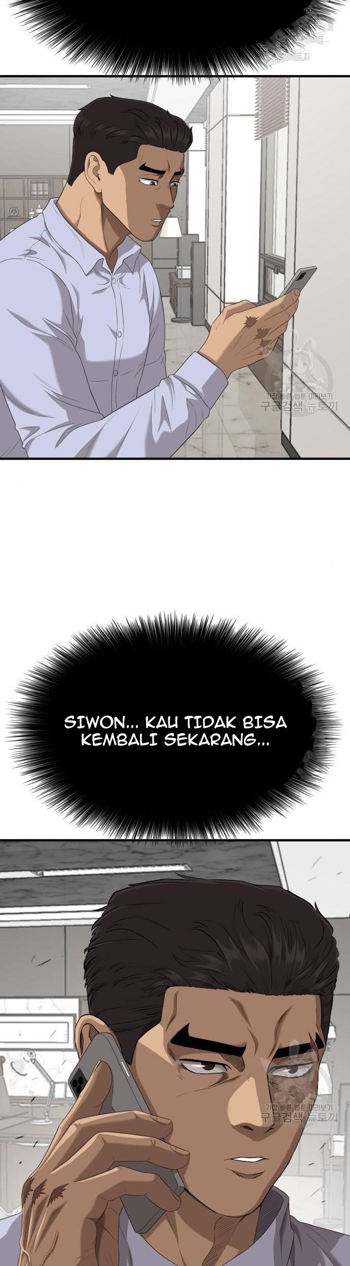 Dilarang COPAS - situs resmi www.mangacanblog.com - Komik a bad person 143 - chapter 143 144 Indonesia a bad person 143 - chapter 143 Terbaru 45|Baca Manga Komik Indonesia|Mangacan